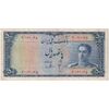 اسکناس 500 ریال سری سوم - تک - VF30 - محمد رضا شاه