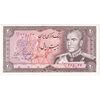 اسکناس 20 ریال (یگانه - خوش کیش) - تک - UNC60 - محمد رضا شاه
