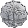 سکه 10 فلس 1974 جمهوری - EF45 - عراق