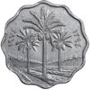 سکه 10 فلس 1974 جمهوری - EF45 - عراق