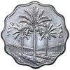 سکه 10 فلس 1975 جمهوری - AU55 - عراق