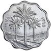 سکه 10 فلس 1975 جمهوری - AU50 - عراق