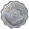 سکه 10 فلس 1979 جمهوری - EF45 - عراق