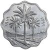سکه 10 فلس 1979 جمهوری - EF45 - عراق