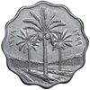 سکه 10 فلس 1979 جمهوری - AU50 - عراق