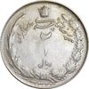 سکه 2 ریال 1323 - VF30 - محمد رضا شاه
