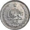 سکه 5 ریال 1323 - AU50 - محمد رضا شاه