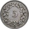 سکه 5 راپن 1920 دولت فدرال - EF40 - سوئیس