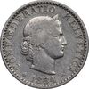 سکه 20 راپن 1884 دولت فدرال - VF35 - سوئیس