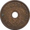 سکه 5 اوره 1936 کریستیان دهم - EF45 - دانمارک