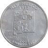 سکه کوارتر دلار 2008D ایالتی - نیومکزیکو - AU - آمریکا