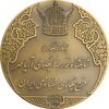 مدال برنز انقلاب سفید 1346 - با جعبه فابریک - UNC - محمد رضا شاه