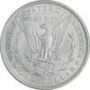 سکه یک دلار 1879 مورگان - AU55 - آمریکا