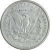 سکه یک دلار 1885 مورگان - VF35 - آمریکا