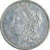 سکه یک دلار 1896 مورگان - EF45 - آمریکا