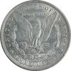 سکه یک دلار 1898 مورگان - AU55 - آمریکا