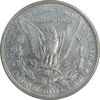 سکه یک دلار 1902 مورگان - AU55 - آمریکا