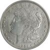 سکه یک دلار 1921 مورگان - VF35 - آمریکا