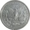 سکه یک دلار 1900 مورگان - VF35 - آمریکا