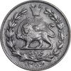 سکه 1000 دینار 1306 خطی - EF45 - رضا شاه
