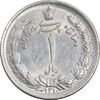 سکه 1 ریال 1310 - AU58 - رضا شاه