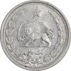 سکه 1 ریال 1312 - 2 تاریخ کوچک - MS61 - رضا شاه
