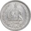 سکه 1 ریال 1313 - 3 تاریخ کوچک - MS62 - رضا شاه