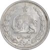 سکه 1 ریال 1313 - 3 تاریخ بزرگ - MS61 - رضا شاه
