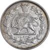 سکه 1000 دینار 1298 صاحبقران - AU50 - ناصرالدین شاه