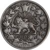 سکه 1000 دینار 1298 صاحبقران - EF40 - ناصرالدین شاه