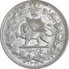 سکه 1000 دینار 1330 خطی - سایز بزرگ - MS62 - احمد شاه