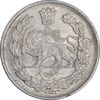 سکه 1000 دینار 1343 تصویری - AU58 - احمد شاه