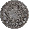 سکه 2000 دینار 1304 صاحبقران - VF35 - ناصرالدین شاه