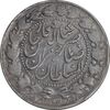 سکه 2000 دینار 1305 صاحبقران - AU50 - ناصرالدین شاه