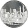 مدال نقره 100 ریال جشنهای 2500 ساله 1350 - PF62 - محمد رضا شاه