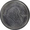 سکه 100 دینار 2004 جمهوری - MS61 - عراق