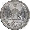 سکه 2 ریال 1310 - MS63 - رضا شاه