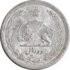 سکه 2 ریال 1312 - MS62 - رضا شاه