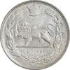 سکه 2000 دینار 1307 تصویری - MS63 - رضا شاه