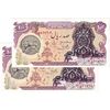 اسکناس 100 ریال سورشارژی (یگانه - خوش کیش) مهر شیر و خورشید - جفت - UNC64 - جمهوری اسلامی