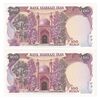 اسکناس 100 ریال (نمازی - نوربخش) - جفت - UNC64 - جمهوری اسلامی
