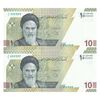 اسکناس 100000 ریال (دژپسند - همتی) یک یکم - جفت - UNC64 - جمهوری اسلامی