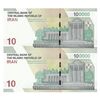 اسکناس 100000 ریال (دژپسند - همتی) - شماره رند - جفت - UNC64 - جمهوری اسلامی