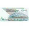 اسکناس 10000 ریال (جعفری - مظاهری) امام - تک - UNC63 - جمهوری اسلامی