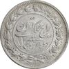 سکه 2000 دینار 1305 رایج - AU58 - رضا شاه