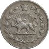 سکه 2000 دینار 1305 خطی - EF45 - رضا شاه