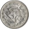 سکه 2000 دینار 1306 خطی - چرخش 45 درجه - MS63 - رضا شاه