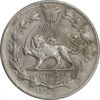 سکه 2000 دینار 1306 خطی - AU55 - رضا شاه