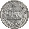 سکه 2000 دینار 1306 تصویری - ضرب هیتون - MS61 - رضا شاه