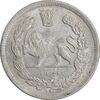 سکه 2000 دینار 1336 تصویری - AU58 - احمد شاه